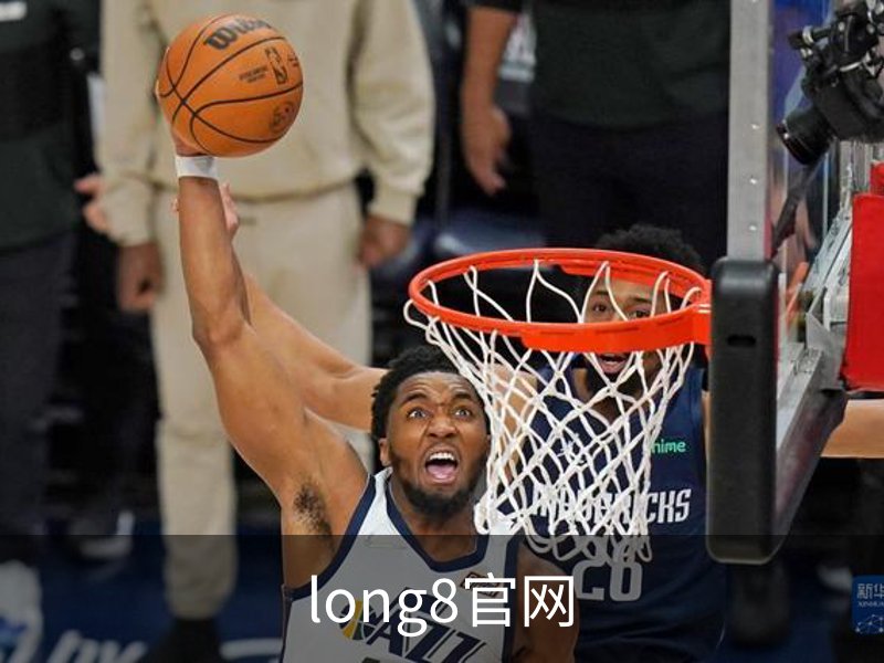 long8官网简介